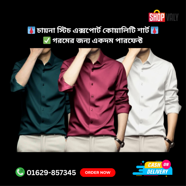 Men's Premium Rinkel Free China Stich Farmal Shirt (3 Pics Combo)