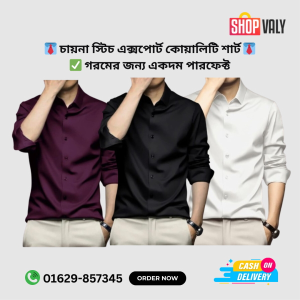 Men's Premium Rinkel Free China Stich Farmal Shirt 3pcs combo